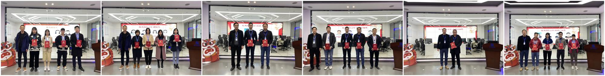 微信图片_20220120104628_副本 (2).jpg 微信图片_20220120104628_副本 (2).jpg