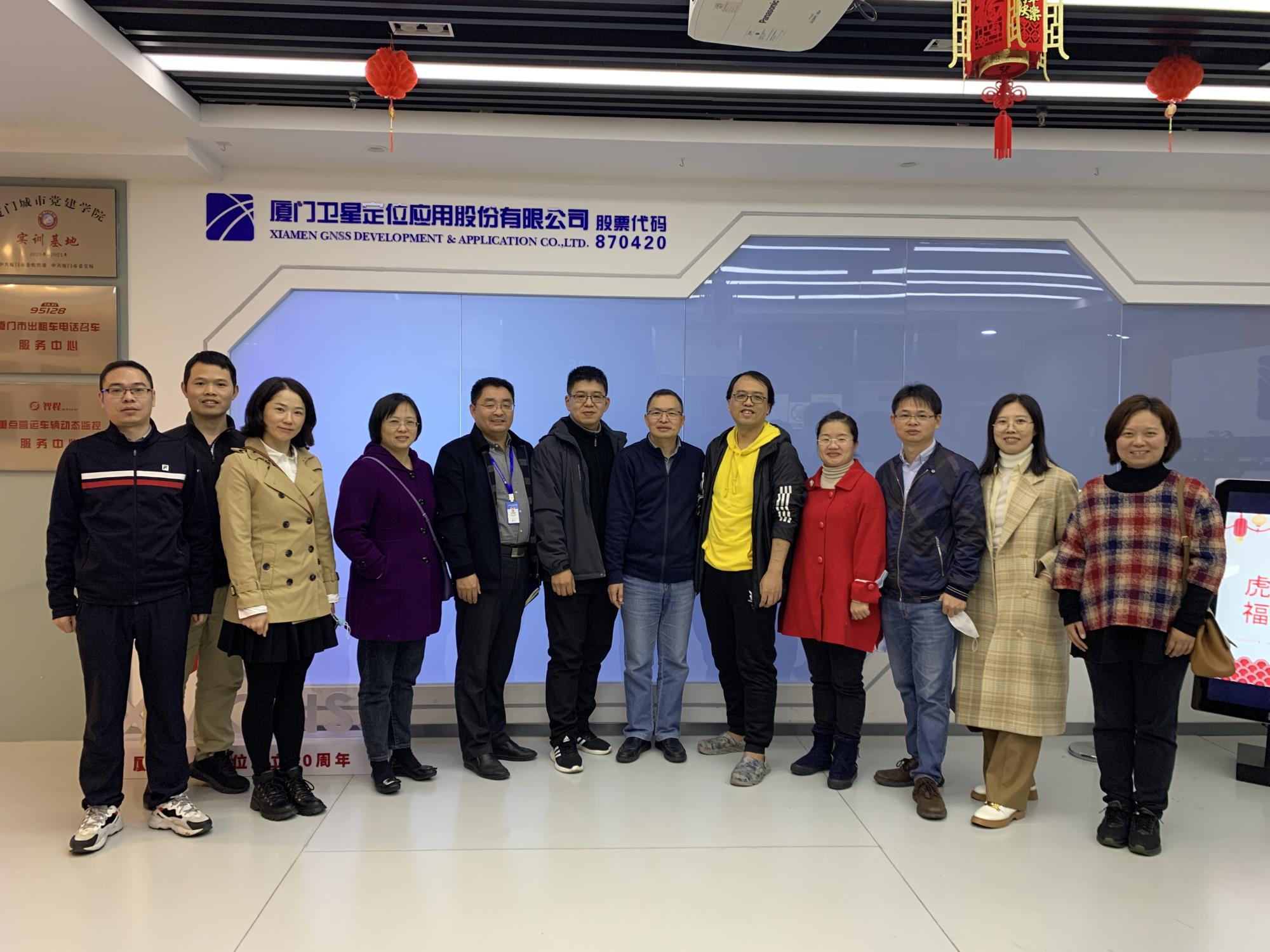 厦门理工学院调研合影.jpg 厦门理工学院调研合影.jpg