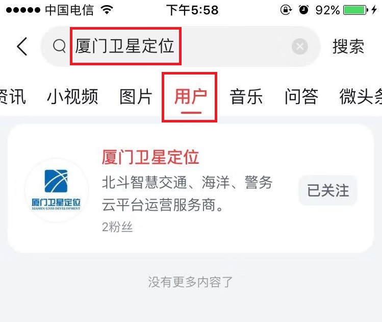 微信图片_20220309175905.jpg 微信图片_20220309175905.jpg