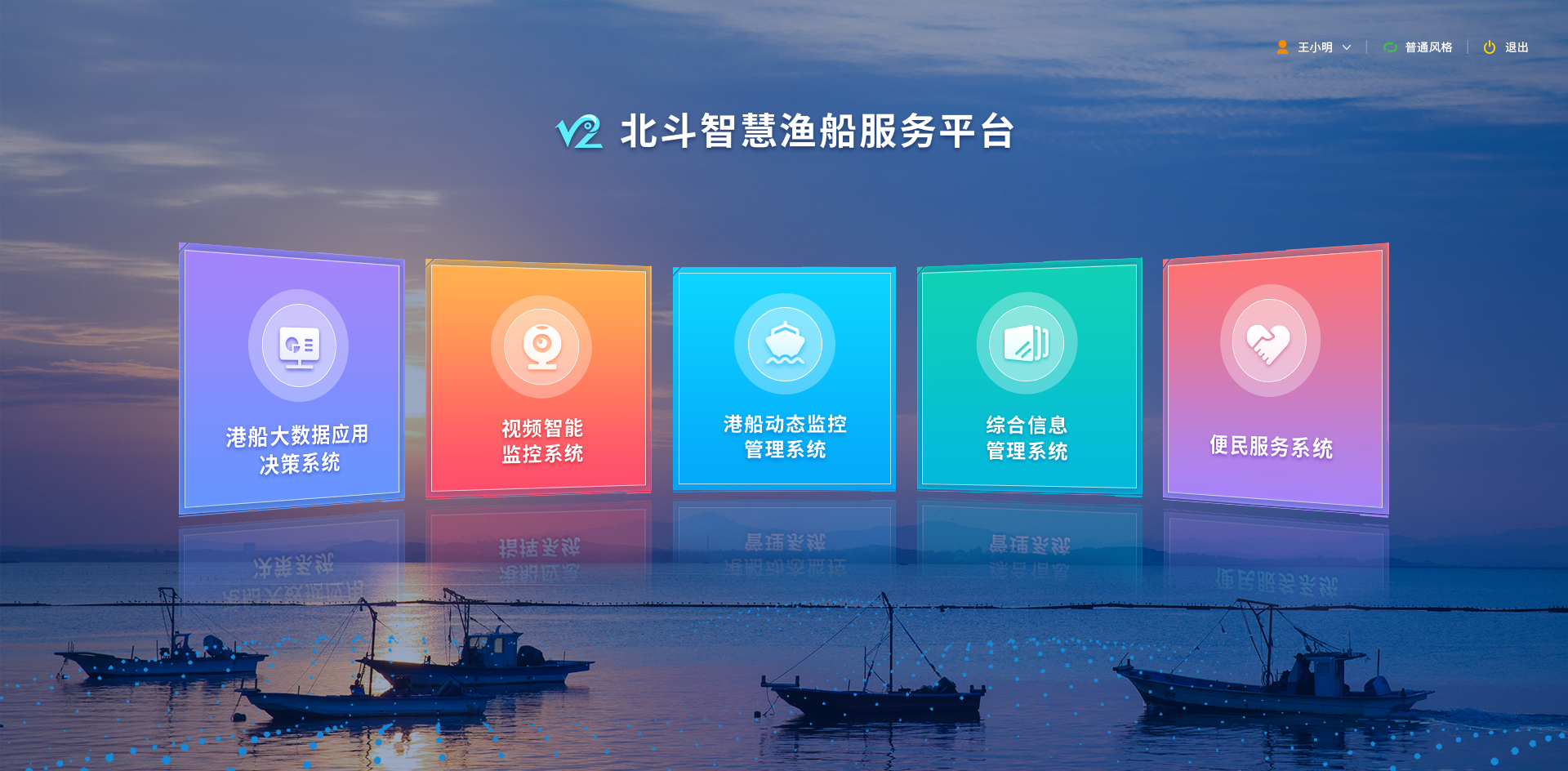 主页.png 主页.png