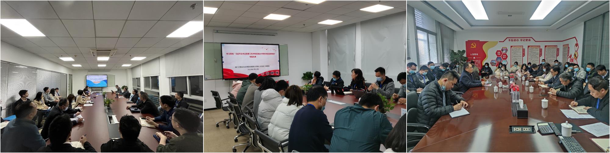 党务.jpg 党务.jpg