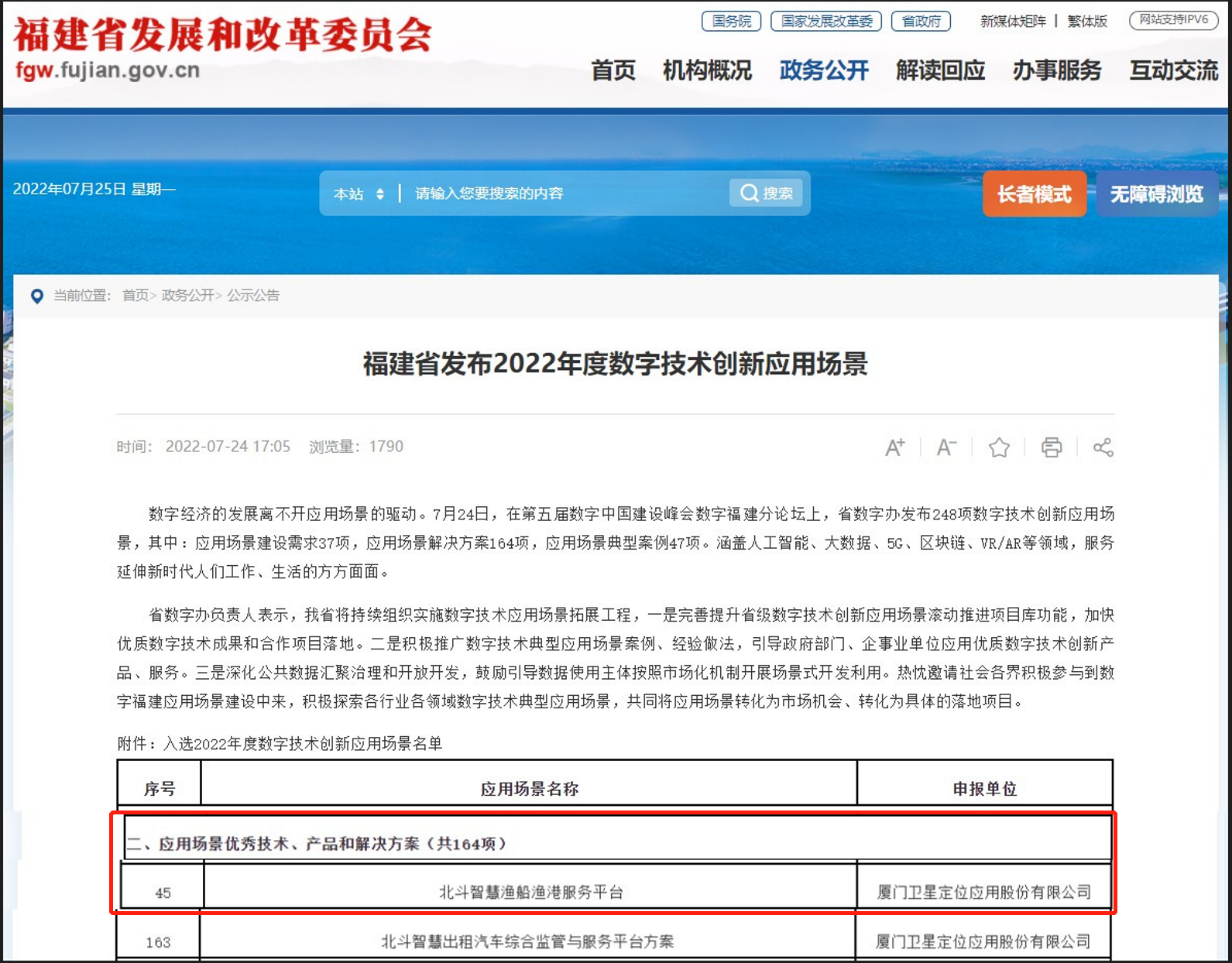 97d164623cf867a7fe09dd938cdc496.png 97d164623cf867a7fe09dd938cdc496.png