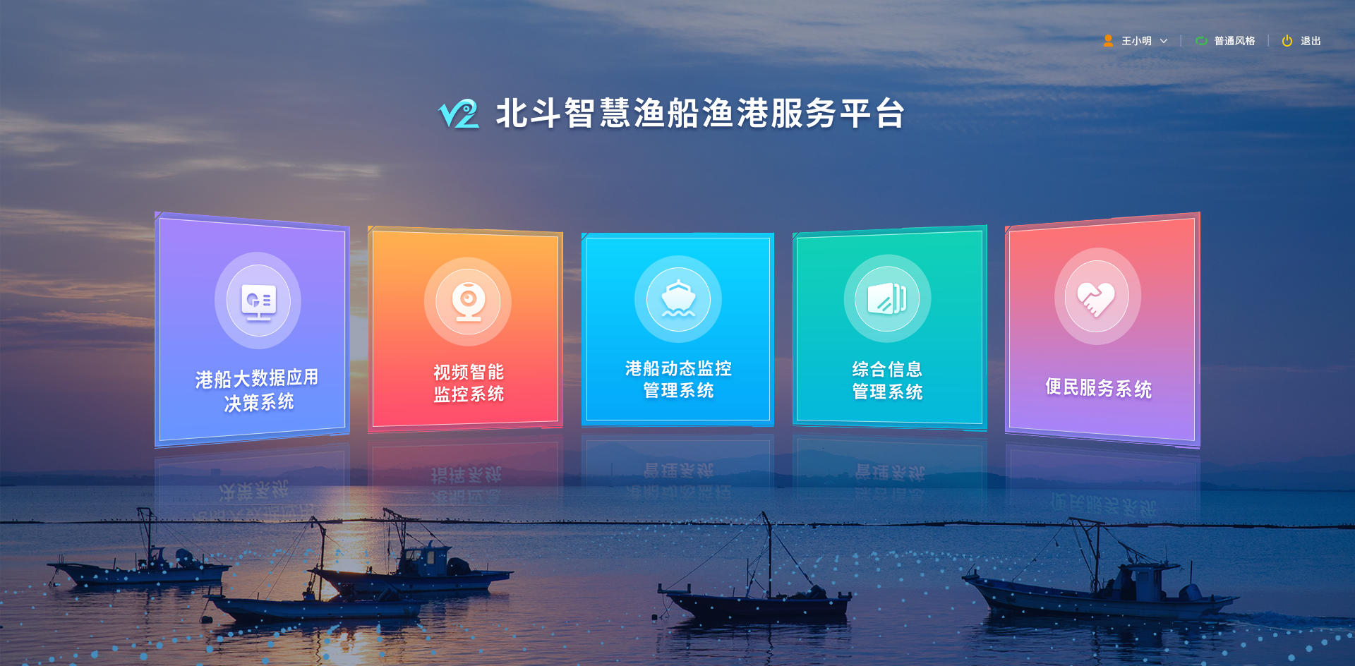 微信图片_20220728170648.png 微信图片_20220728170648.png