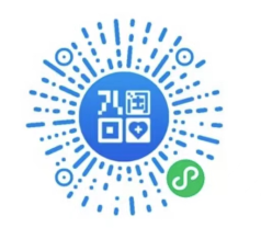 福建健康码.png 福建健康码.png