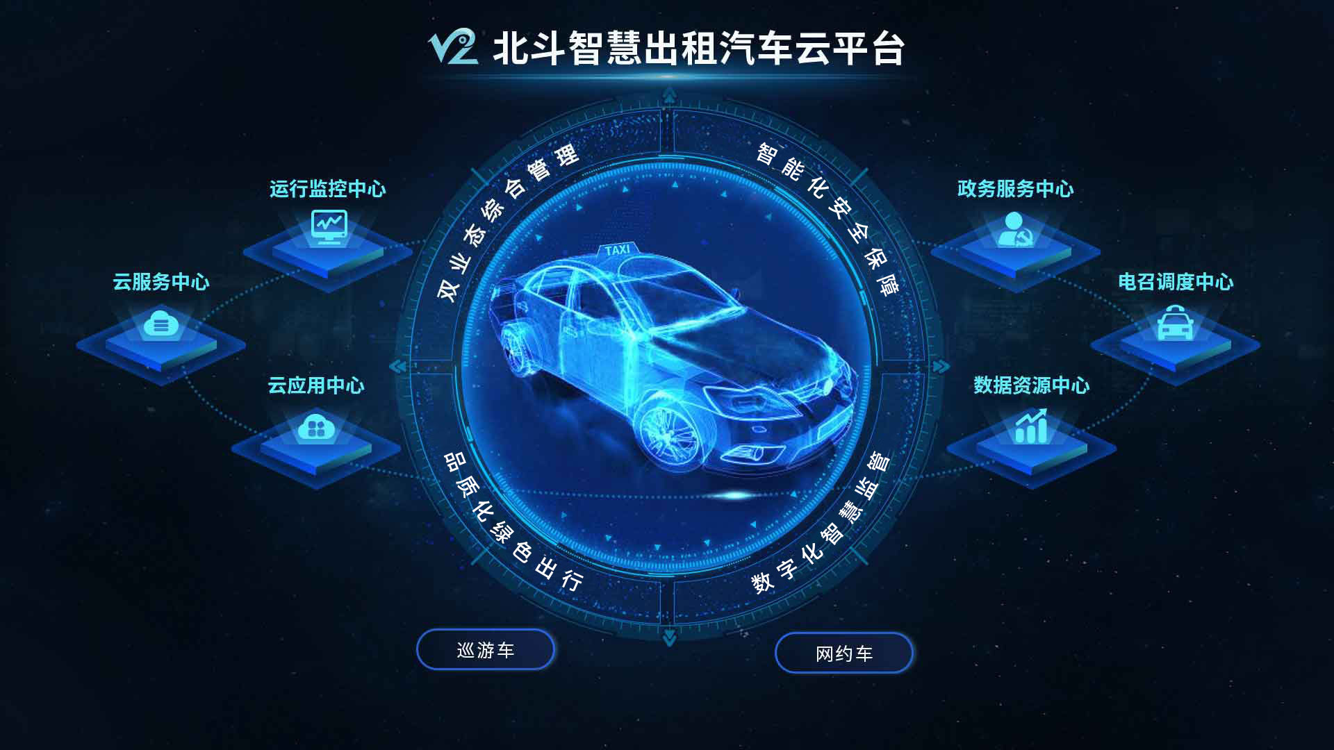 1-方案简介图片.jpg 1-方案简介图片.jpg