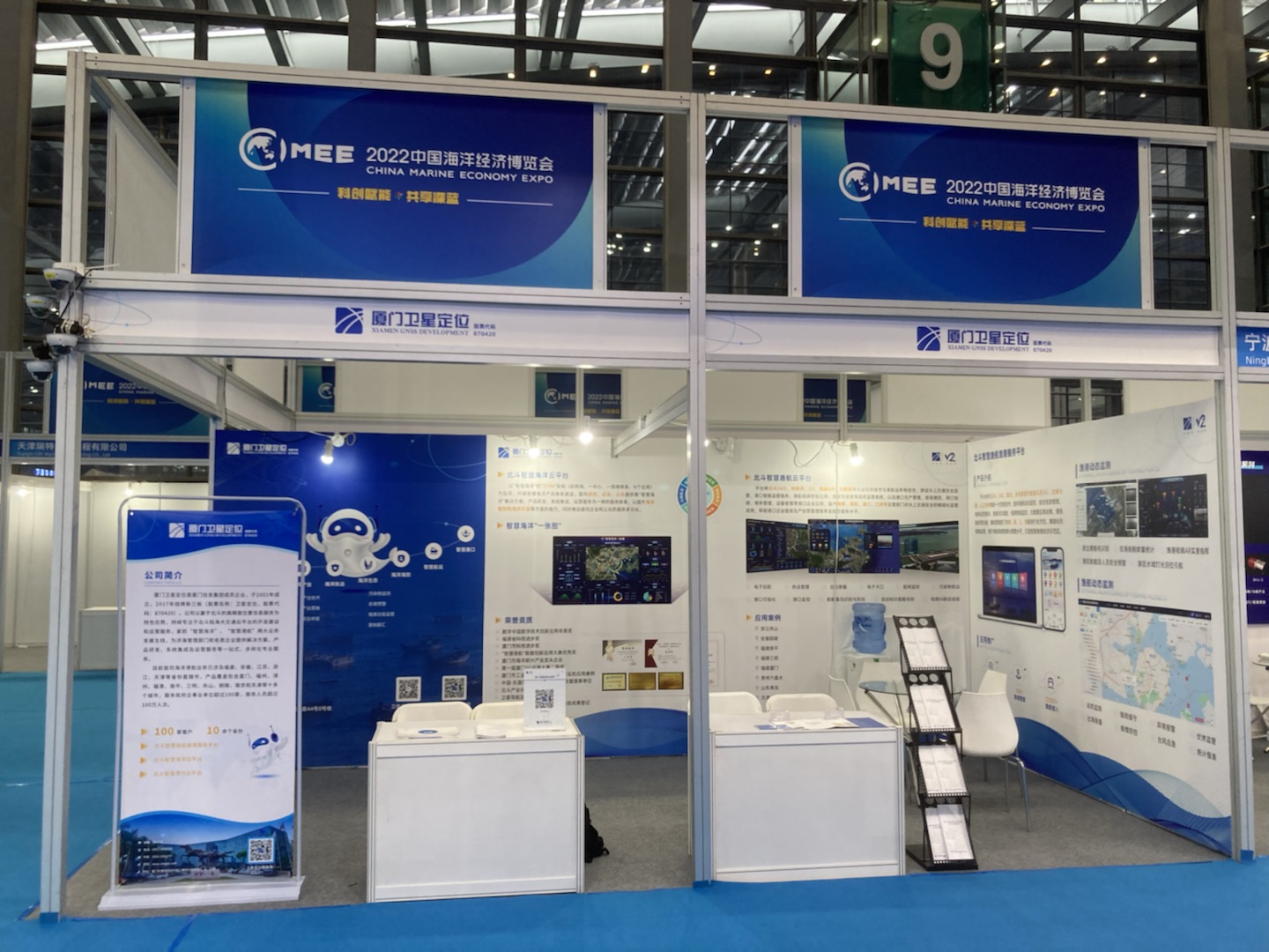 展台.jpg 展台.jpg