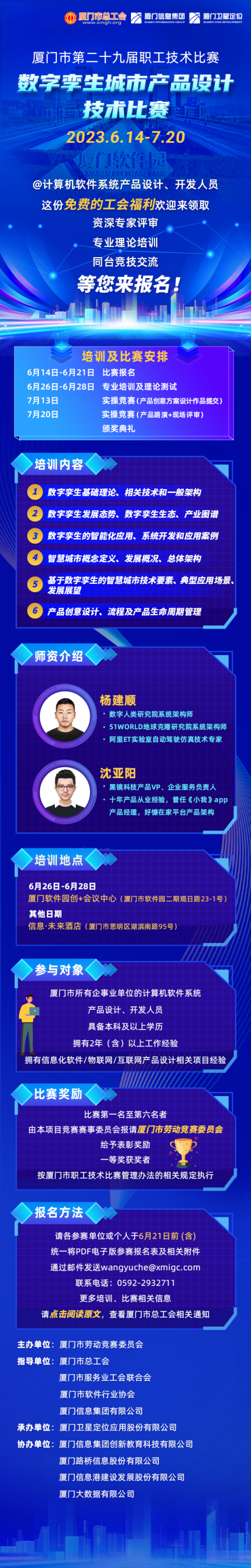 06041814最最新.png 06041814最最新.png