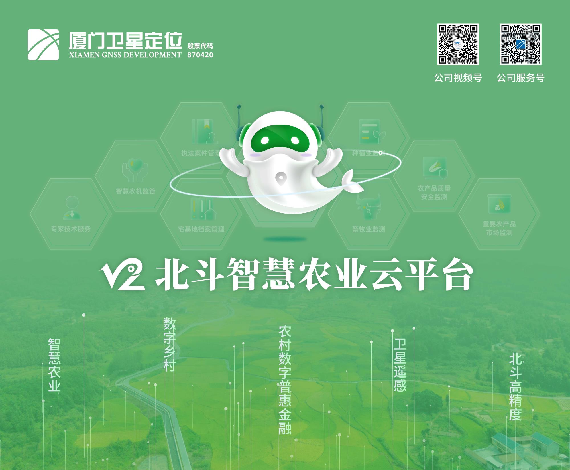 主视觉(9).jpg 主视觉(9).jpg