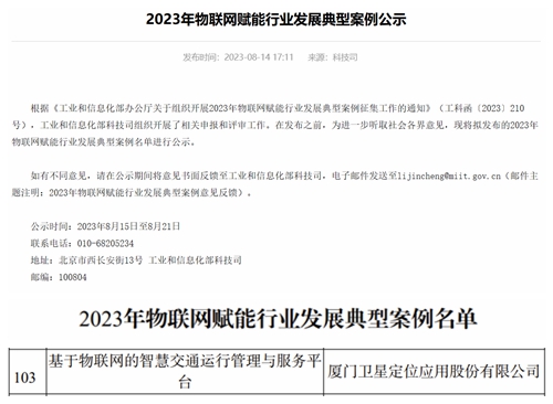 光影魔术手拼图.jpg 光影魔术手拼图.jpg