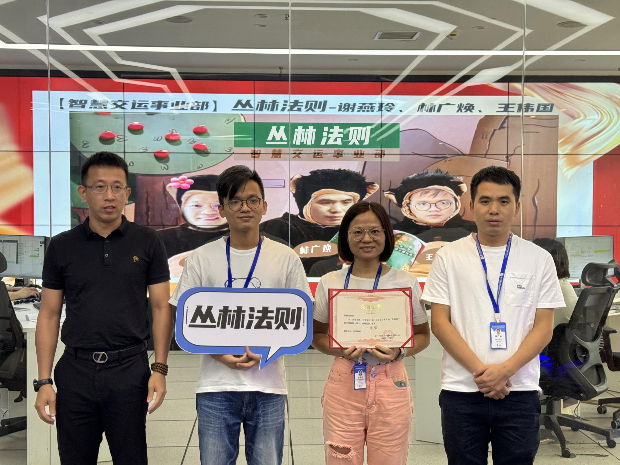 企业微信截图_16981965601144(1).jpg 企业微信截图_16981965601144(1).jpg