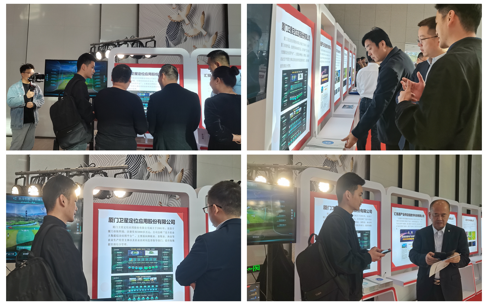 拼图.jpg 拼图.jpg